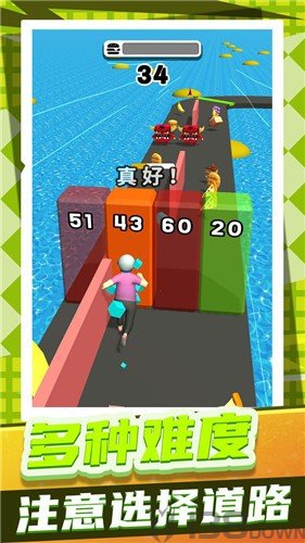 运动我贼6