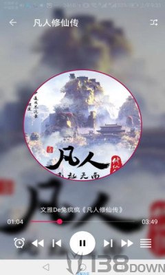 珊瑚阅读