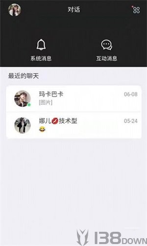 约氧交友