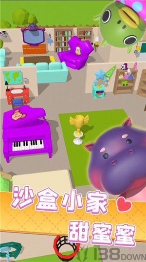 轰趴大作战