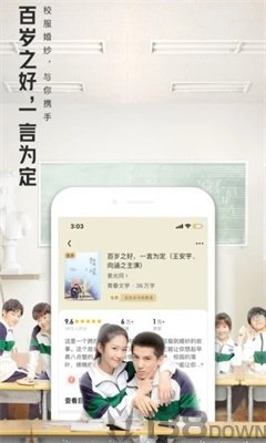 大美书网
