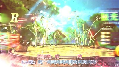 部落勇者