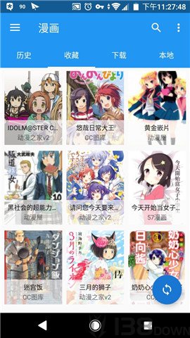 cimoc漫画app