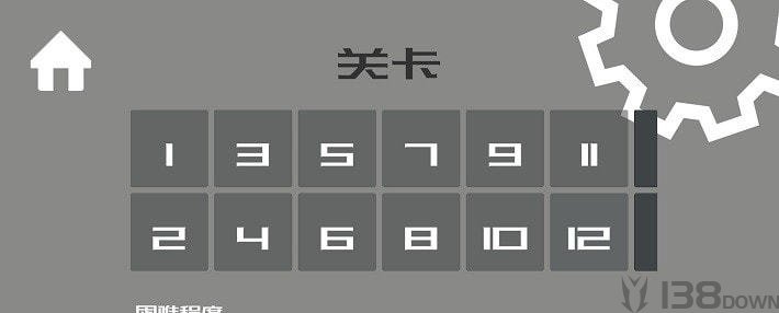 走进你心里