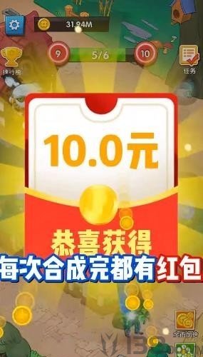 花花打怪兽