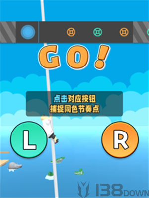 我爬杆贼溜