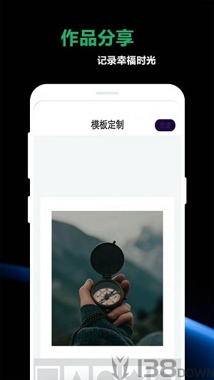 豆奶私人相册