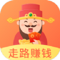 财神来了2