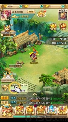 决战魔典