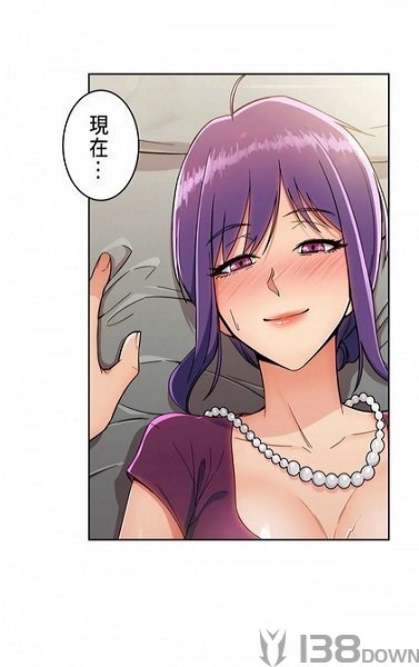 嘿呦漫画app