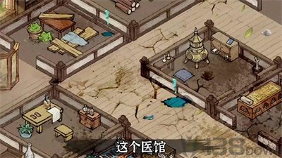 我在汴梁有条街