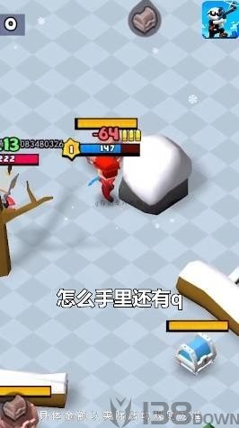 你倒是开枪啊