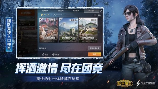 hzgecc画质阁