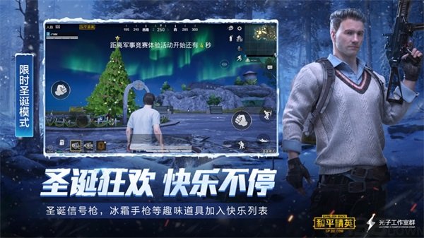 hzgecc画质阁