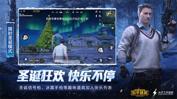 hzgecc画质阁截图
