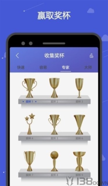 杀手数独