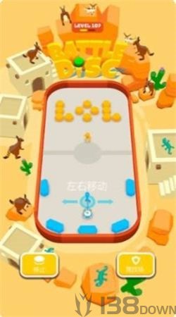 最强小妹妹