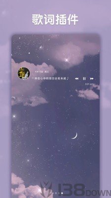 小妖精互赞助手