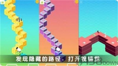 圈地之战