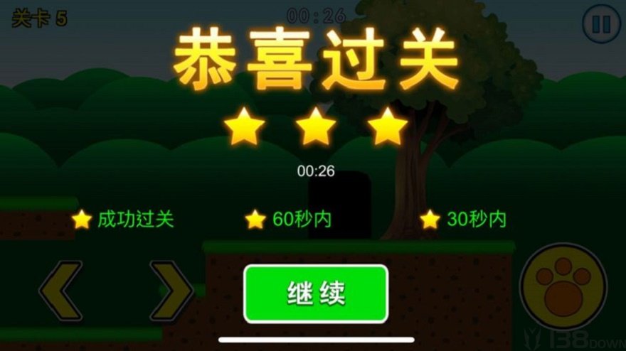 废朋友猫咪闯关挑战