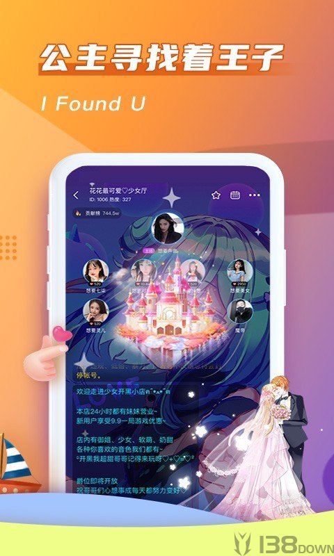 哈哈喵