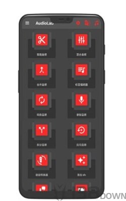 audiolab音频编辑器