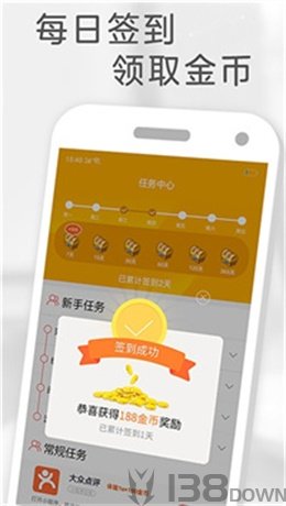橙子免费小说