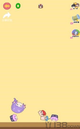 合成老阿阳