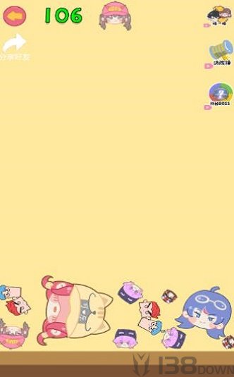 合成老阿阳