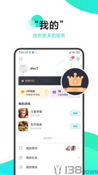 冷狐宝库cdk生成器