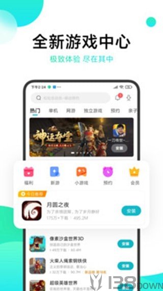 冷狐宝库cdk生成器