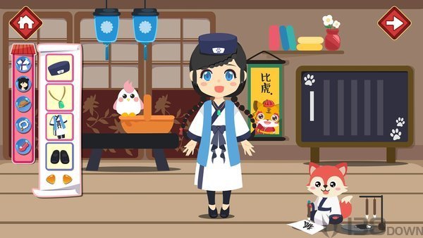 女生美容换装