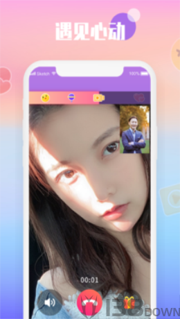枕爱交友