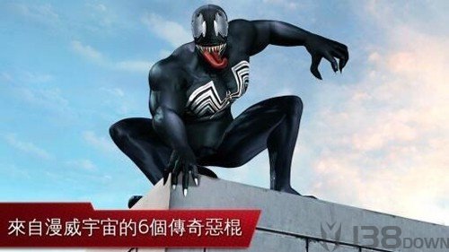 超凡蜘蛛侠2