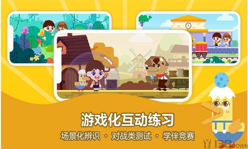 51TalkAI启蒙