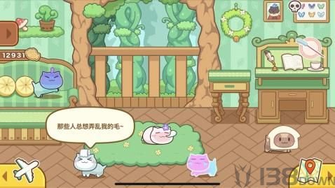 猫旅馆物语
