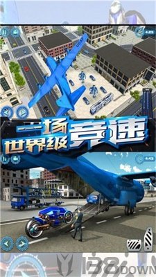变形铠甲战场