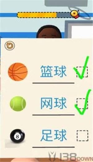 老师我错了