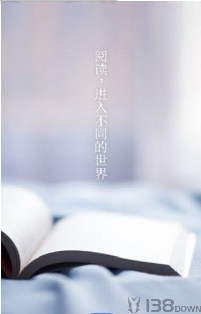 南星小说