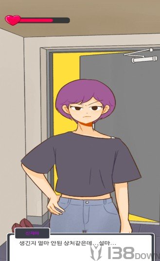 消失的纪念日