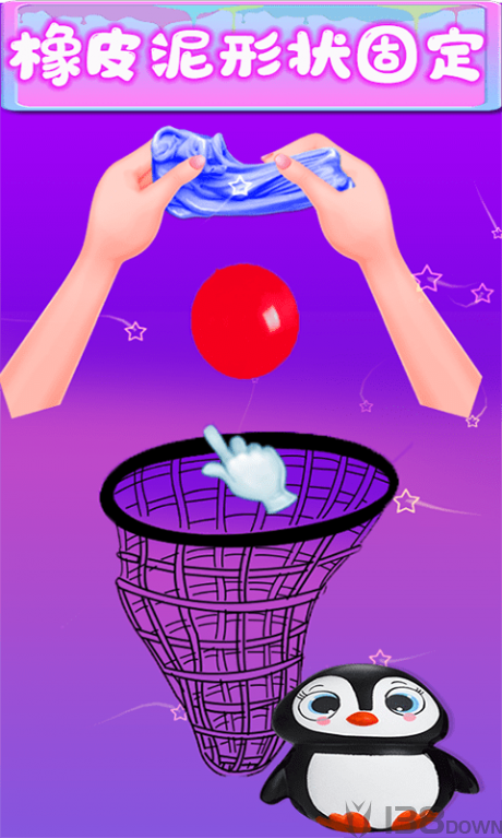宝宝史莱姆橡皮泥