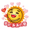 太阳爱宝
