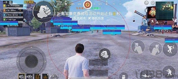 和平精英佩奇美化