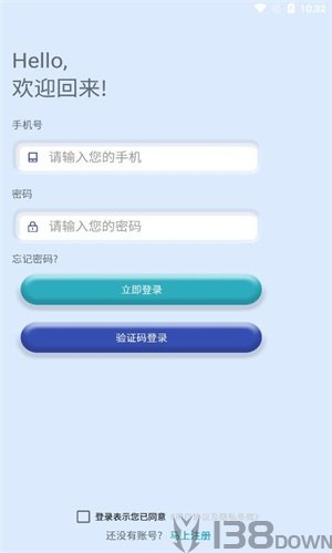 互立拍