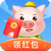 消消赚养猪