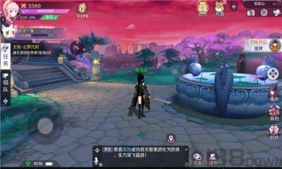 泷夜妖仙
