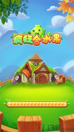 疯狂合水果