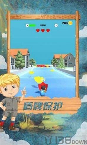 跑酷竞技赛
