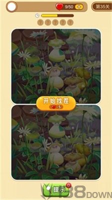 全民爱找茬