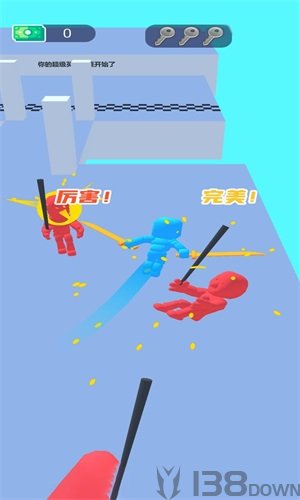 我玩刀贼溜